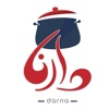 DARNA KITCHEN | مطبخ دارنا