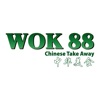 Wok Middlesbrough