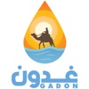 Gadon Rep - مندوب غدون