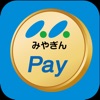 みやぎんＰａｙ