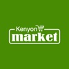 Kenyon Market