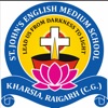 St Johns English Medium School