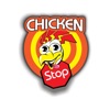 Chicken Stop - Barnsley