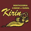 Rosticceria Cinese Kirin