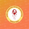 Yatharth Geeta