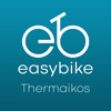 easybike Thermaikos