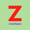 Vrijwilligers - Zomerparkfeest