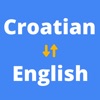 Croatian Translator