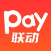 联动pay