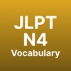 JLPT N4 Vocab