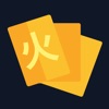 Flash Chinese - Flash Cards