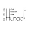 Hutaoli