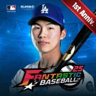 Fantastic Baseball 25