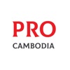 Cambodia Pro