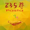 235 Pasta