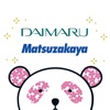 Daimaru Matsuzakaya Mobile App