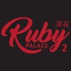 Ruby Palace Chinese