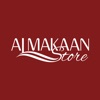 Al Makaan Store