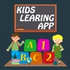 Basic Learning App & Quiz