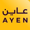 AYEN عاين