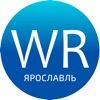 Школа Вильяма Рейли Ярославль
