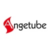 Angetube Pen