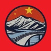 Bridge to China