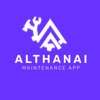 Althanai Service