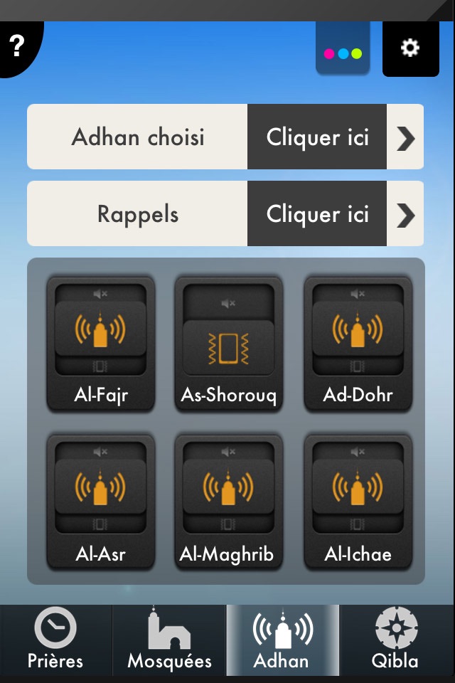 Salatuk - صلاتك screenshot 3