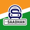 Saadhan - RTO Vehicle Info App