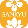 Sankyu