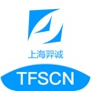 面签 TFSCN