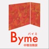 Byme@宿泊施設ｰ宣材写真をスマホで撮影し売上にコミット