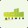 Malaeb Yemen |  ملاعب يمن