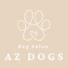 DogSalon AZ DOGS 公式アプリ