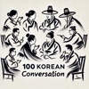 100 Korean Conversations