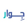 Jewar | جوار