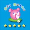 Pig Spell