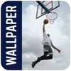 Ultimate Basketball Wallpapers