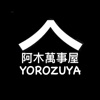 yorozuyalimitedhk