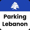 Parking Lebanon