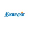 Dinakaran