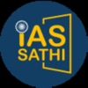 IAS Sathi