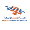 Alitqan American School