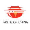 Taste of China TX