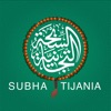 Subha Tijania