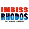 Imbiss Rhodos und Schnitzelha