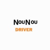 NouNou Delivery Man