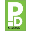 People Daily ePaper