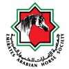 EAHS UAE